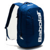 Babolat Court Lite Backpack (2025) Dark Blue View 1 Thumbnail Image
