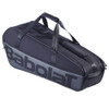 Babolat Evo Court M 6-Pack (2025) Black View 1 Thumbnail Image