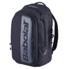 Babolat Evo Court Hero Backpack (2025) Black View 1 Thumbnail Image