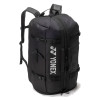 Yonex Gearlogic Backpack (2026) Black View 1 Thumbnail Image
