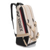 Yonex Gearlogic 6 Pack Racquet Bag (2026) Beige View 1 Thumbnail Image