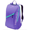 HEAD Tour Backpack 25L (2026) Purple View 1 Thumbnail Image