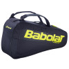 Babolat Carlitos Junior RH (2026) Black/Yellow View 1 Thumbnail Image