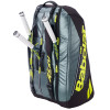 Babolat Pure Aero 12-Pack (2026) Grey/Yellow View 2 Thumbnail Image