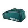 Wilson Super Tour Blade 9-Pack V10 Championship Green View 1 Thumbnail Image