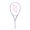 Yonex Muse 100 (2026) Pearl Silver View 1 Thumbnail Image