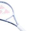 Yonex Muse 100 (2026) Pearl Silver View 4 Thumbnail Image