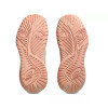 ASICS GEL Challenger 15 - Women's Canteloupe/White View 4 Thumbnail Image