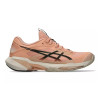 (Unpurchaseable) ASICS Solution Speed FF 4 - Women's Cantaloupe/White View 1 Thumbnail Image