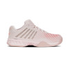 (Unpurchaseable) K-Swiss Hypercourt Express 2 D Wide - Women's Almost Mauve View 1 Thumbnail Image