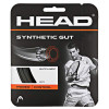 Head Synthetic Gut 17g Black View 1 Thumbnail Image
