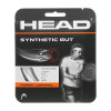 Head Synthetic Gut 17g White View 1 Thumbnail Image