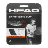 Head Synthetic Gut 16g Black View 1 Thumbnail Image