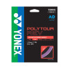 Yonex Polytour REV 120 Purple View 1 Thumbnail Image
