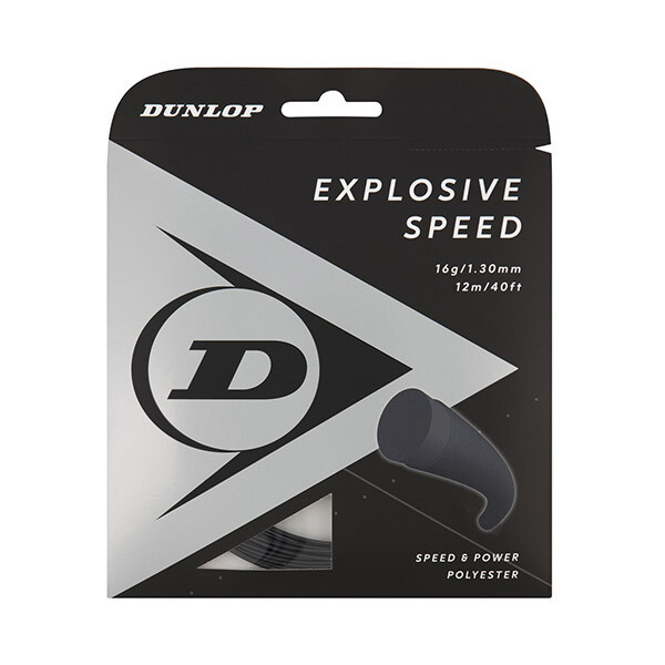 Dunlop Explosive Speed 16g (Black)
