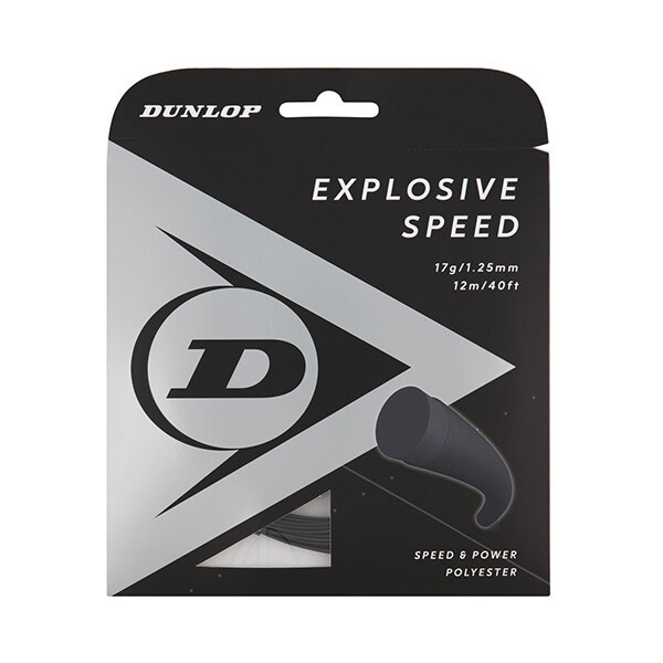 Dunlop Explosive Speed 17g (Black)