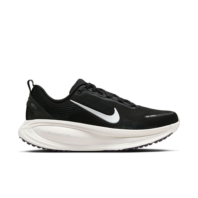 Nike Air Zoom Vomero 18 - Men's | Fromuth