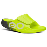 OOfos OOahh Sport Flex Slide - Unisex Electro Rally View 1