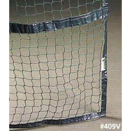 Courtmaster Netting Skirt w/out Lead Rope (2'x60') Green View 1