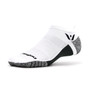 Swiftwick Flite XT Zero Tab No Show White View 1
