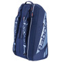 Babolat Pure Drive 12-Pack (2025) Navy View 1