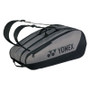 Yonex Team 9 Pack Racquet Bag (2025) Gray/Black View 1