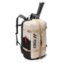 Yonex Gearlogic Backpack (2026) Beige View 1