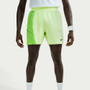 (Unpurchaseable) Nike Court Advantage Short MB - Men's Lime View 5