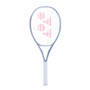 Yonex Muse 100 (2026) Pearl Silver View 1