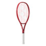 Yonex VCore 26 Junior (Strung) (2026) Ruby Red View 2