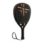Oxdog Padel Hyper Tour X 2.0 2026 Black/Brown View 2