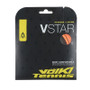 (Unpurchaseable) Volkl V-Star 18g Orange View 1