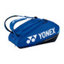 Yonex Pro Racquet 9 Pack Bag (2026) Blue View 1