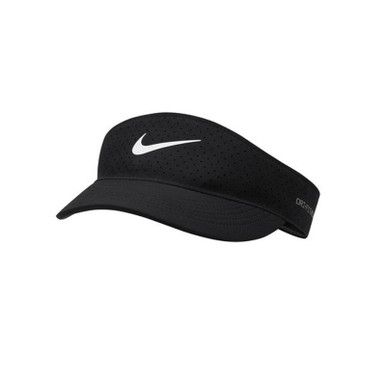 Nike Dri-FIT Advantage Ace Women's Visor | Fromuth Racquet Sports