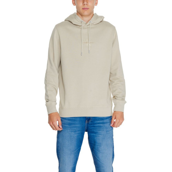 Beige Recycled Cotton Hoody Beige Recycled Cotton Hoody