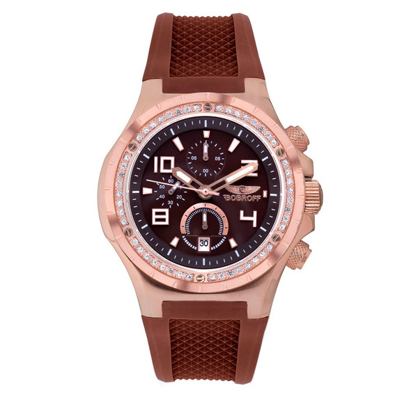 Brown Rubber Watch Brown Rubber Watch