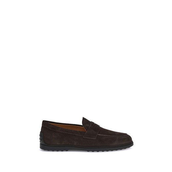 Suede Loafers TOXXM78L0JM60RE0S800BB Suede Loafers TOXXM78L0JM60RE0S800BB