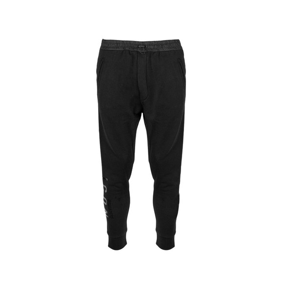 Dsquared² Cotton Logo Sweatpants Dsquared² Cotton Logo Sweatpants