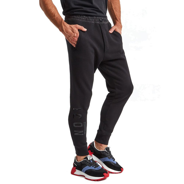 Dsquared² Cotton Logo Sweatpants Dsquared² Cotton Logo Sweatpants