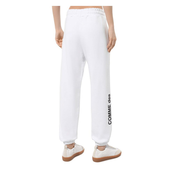 Comme Des Fuckdown White Cotton Jeans & Pant Comme Des Fuckdown White Cotton Jeans & Pant
