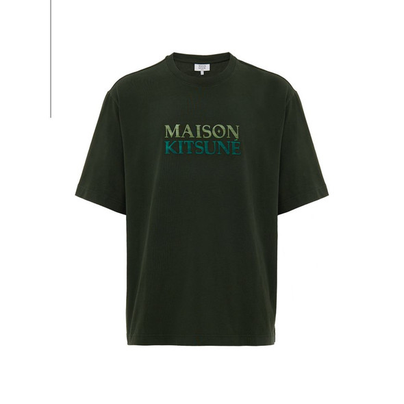 Maison Kitsuné Green Cotton T-Shirt Maison Kitsuné Green Cotton T-Shirt