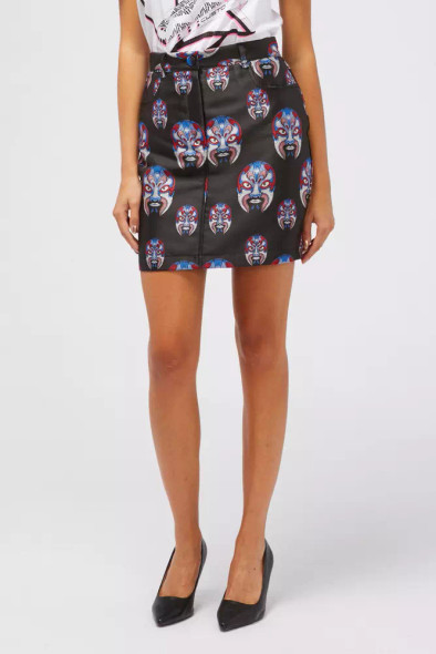 Black Polyester Women Skirt Black Polyester Women Skirt