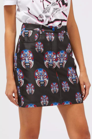 Black Polyester Women Skirt Black Polyester Women Skirt