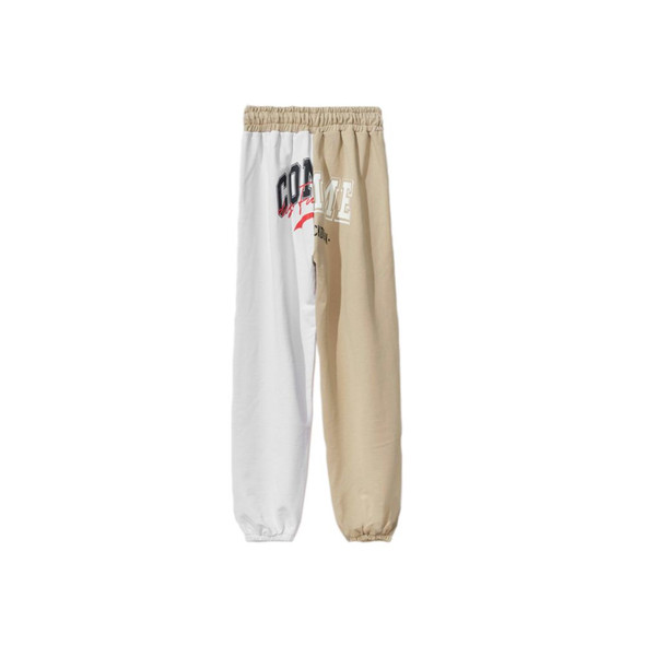 Comme Des Fuckdown Chic Beige Two-Tone Drawstring Sweatpants Comme Des Fuckdown Chic Beige Two-Tone Drawstring Sweatpants