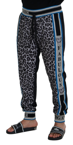 Dolce & Gabbana Multicolor DG King Leopard Print Jogger Pants Dolce & Gabbana Multicolor DG King Leopard Print Jogger Pants