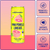 Wild Wonder Pink Pomelo Limeade
