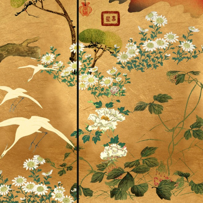 Byobu - Standard