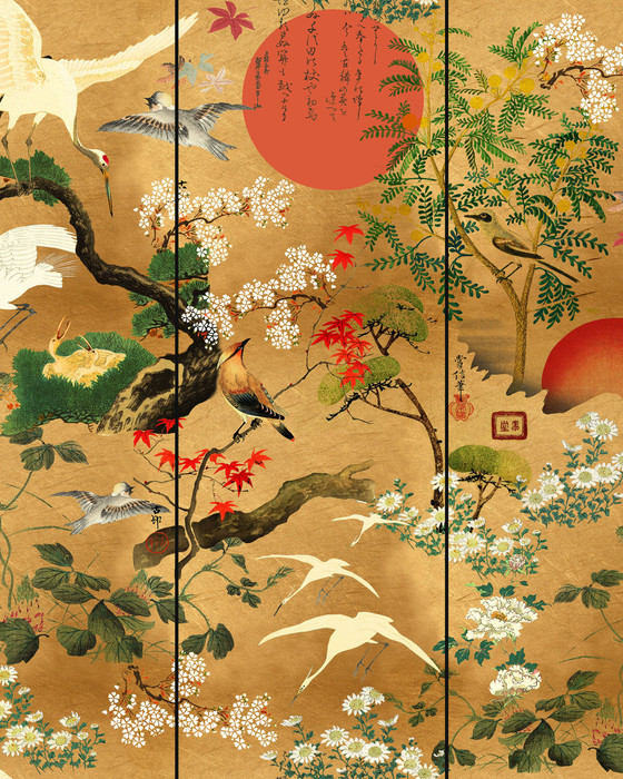 Byobu - Standard