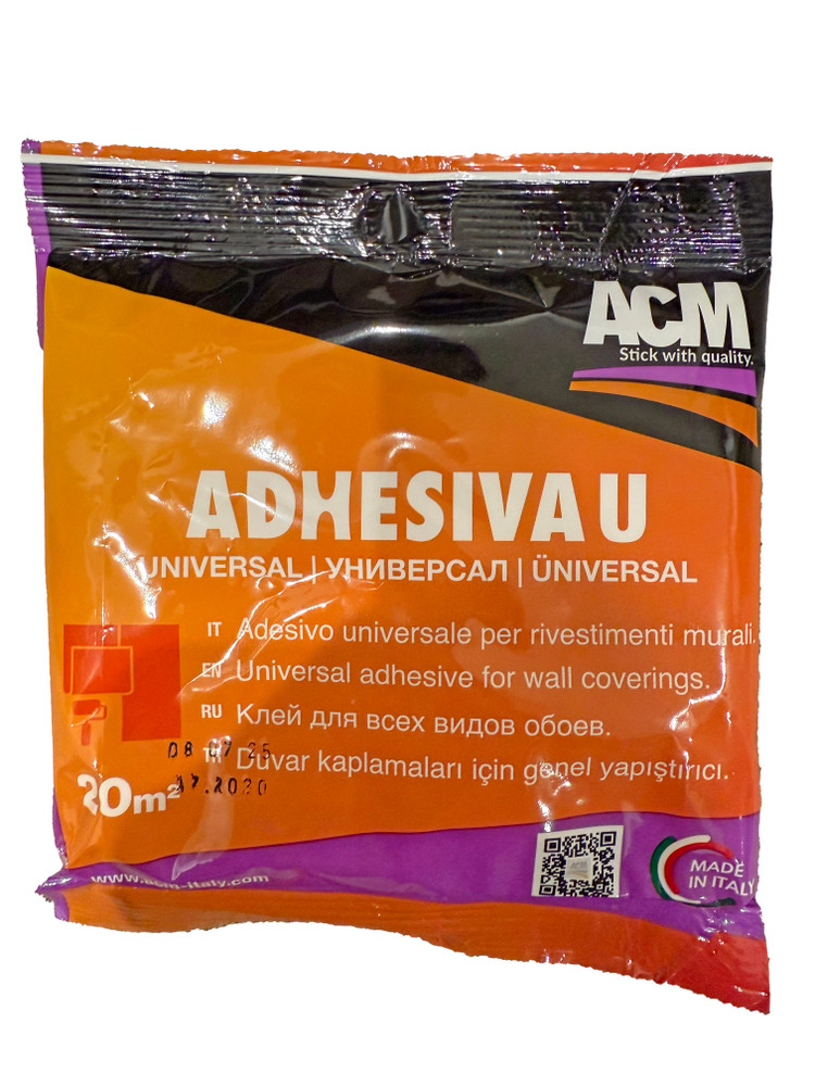 ACM Adhesive Satchel