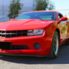 5th Gen Camaro Projector Headlights w/ LED Bar, Chrome Housing :: 2010-2013 Camaro w/o HID Headlights